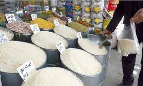 اطلاعات فروشندگان برنج و حبوبات ایران